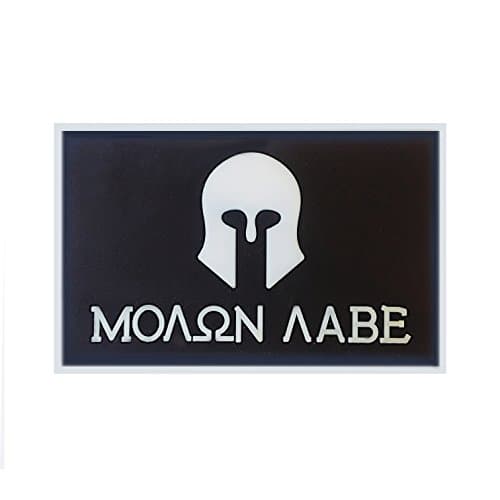 Tactical Patch - SPARTAN