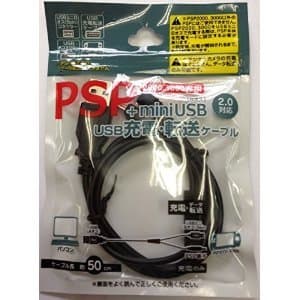 Data & Power USB Cable for Sony PSP for Psp2000-3000