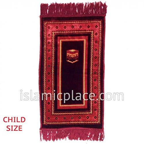 Deep Rose Prayer Rug with Kaba (Child Size)