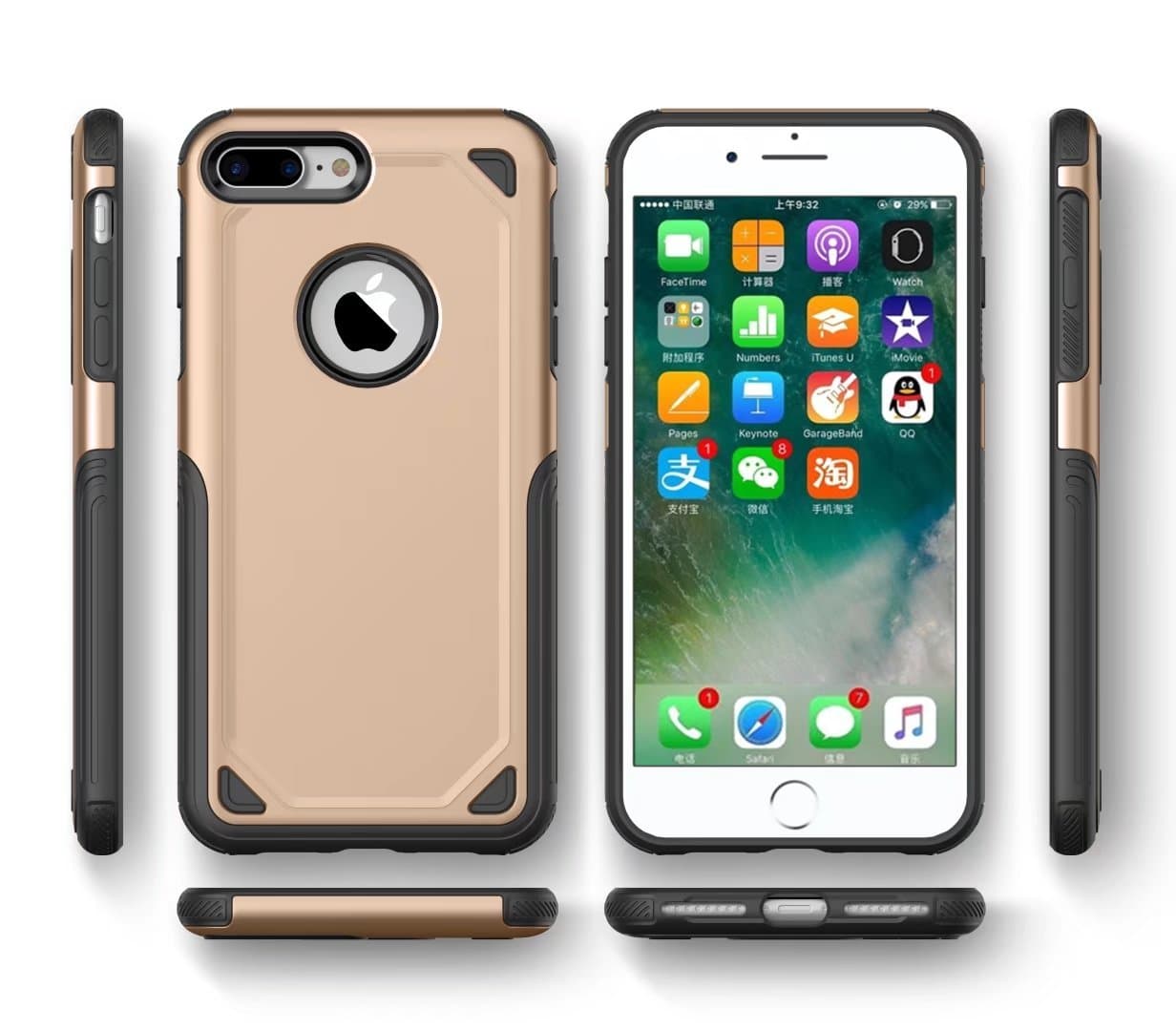 iPhone 8 Plus / iPhone 7 Plus Case, Hybrid Armor Case with Air Cushion Technology and Secure Grip Drop Protection for Apple iPhone 8 / 7 Plus, Golden