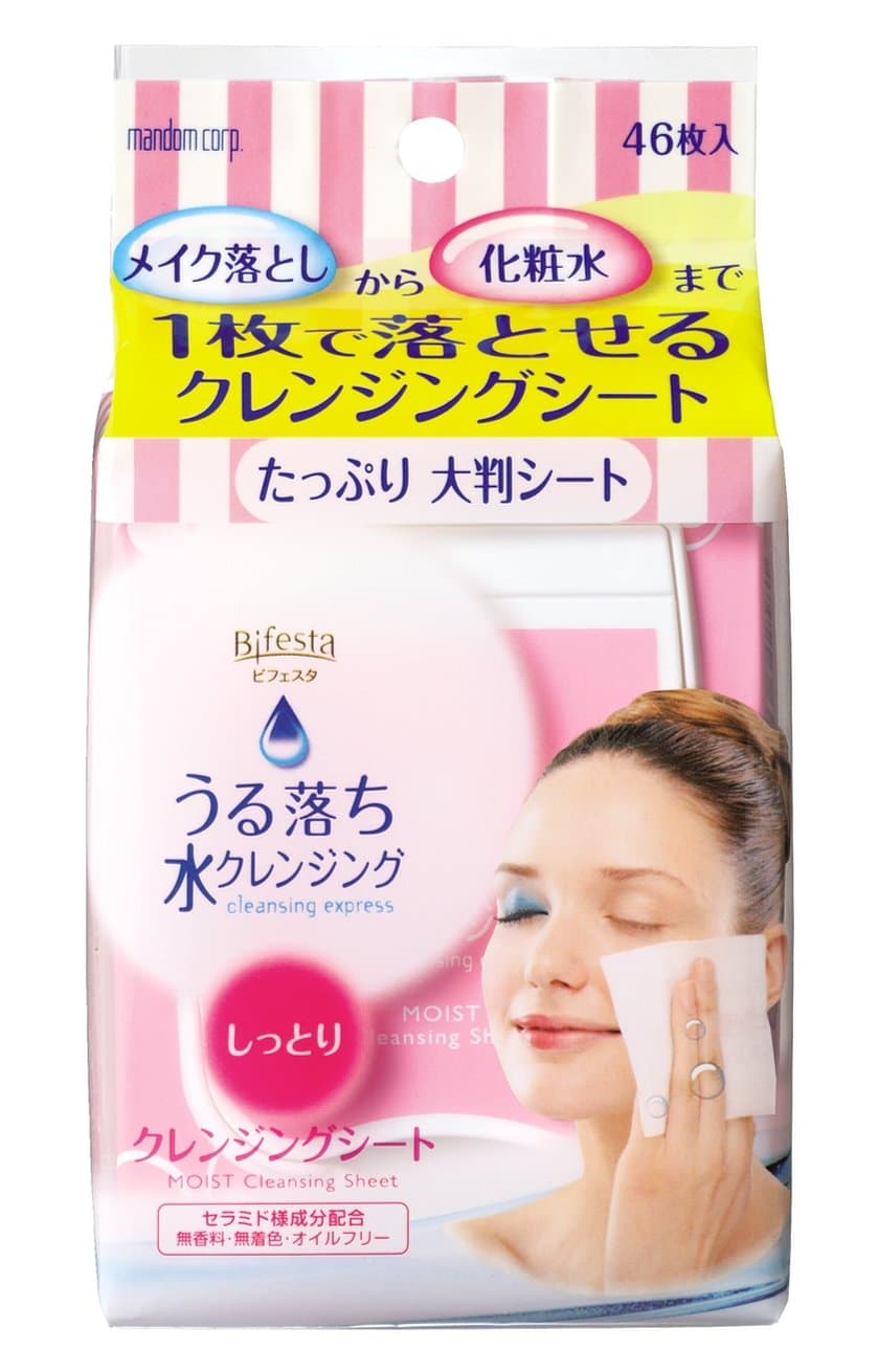 Bifesta Cleansing Water Sheet Moist Feeling - 46sheet