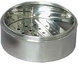 Stainless Steel Dim Sum Steamer (4.5")
