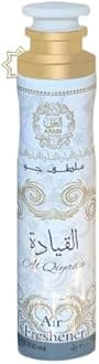 ARABI Al Qiyada Imported Room Air Freshner Spray Long Lasting Scent | Eliminates Odours- 300ml / 10.0 fl oz (Pack of 1)