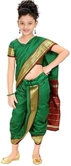 My Lil Princess Girls maxi A-Line Dress