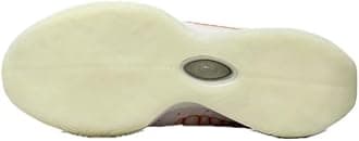 Nike Lebron XXI Akoya Basketball Shoes (FV2345-001, Light Bone/Coconut Milk/Dark Russet)