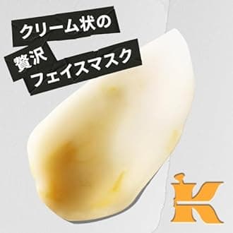 Kiehl's Essence Gel Mask CL 3.4 fl oz (100 ml) Gel Mask