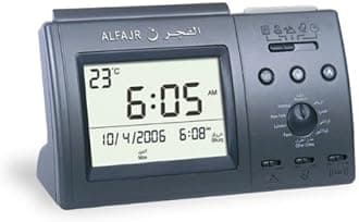 al-fajr darussalam AL-FAJR ISLAMIC AZAN CLOCK