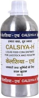 CALSIYA-H Vitamin H for Cow, Buffalo, Cattle, Farm Animals 500mL | Vitamin H with Vitamin D3 and Vitamin E Liquid Feed Concentrate for Livestock and Poultry | Multivitamin for Livestock