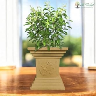 Go Hooked 16 Inch Tulsi Pot Traditional Decorative Planter Perfect for Home and Pooja Decor, Balcony, and Garden | Durable Weather-Resistant Brown