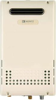 Noritz NR98-OD NG Outdoor Tankless Natural Gas Water Heater, 7.5 GPM