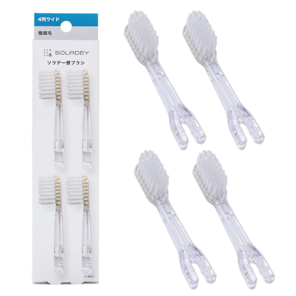 Soladey Ionic Toothbrush Replacement Brush Heads Refill, 4 Count -4 Row Ultra Fine Bristle