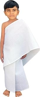 Ihram Ehram Ahram for Babies Toddlers and Kids, Stitched Ihram Dress Ready to Wear (Baby Size 10 Inch Belly Button to Ankle)