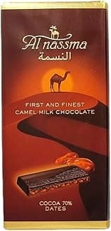 Cocoa 70% Camel Milk Chocolate - Date Flavour | Dubai Made Arabian Gourmet Luxury | Birthdays, Thank You, Holidays, Souvenir, Eid, Ramadan, Easter, Valentine's