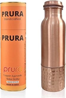 Curved Hammered Copper Water Bottle