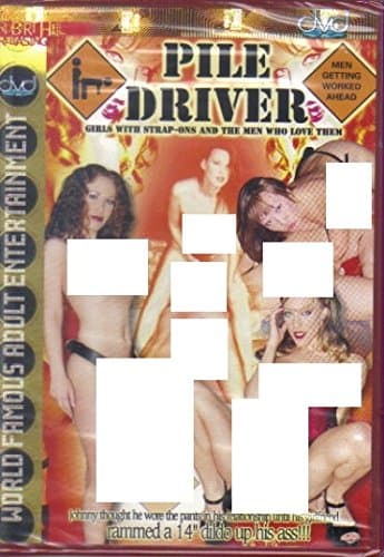 PILE DRIVER (Robert Hill)