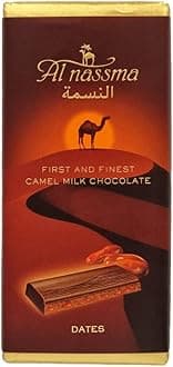 Whole Milk Camel Milk Chocolate - Date Flavour | Dubai Made Arabian Gourmet Luxury | Birthday Gift, Souvenir, Celebrations, Valentin's, Ramadan, Eid, Easter