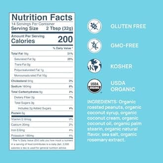 Cocomo Coconut Peanut Butter, Organic Peanut Butter, Natural, Gluten Free, Vegan, No Seed Oils, High Protein, Smooth and Creamy Spread, 16oz, 2 Pack