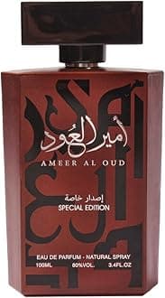 ††† Upscale Perfume & Oud Ameer Al Oud Special Edition امير العود اصدار خاص - Unisex Spray - 3.4 Fl Oz (100 ml) of Long Lasting Aroma - Luxurious Scent of Arabia