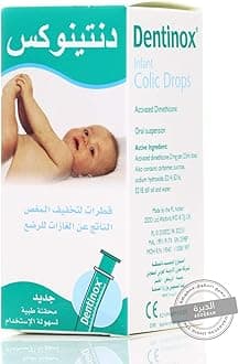 Dentinox Colic Drops 100 ml