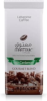 Lebanese Coffee with Cardamom Gourmet Blend, 7 Ounce