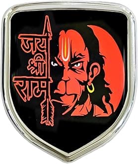 S2S® 3D Metal Chrome Sticker Emblem Badge Logo for Cars & Bikes (Jai Shree RAM)