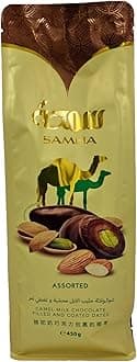Camel Milk Chocolate Covered Nut Dates Assorted (Dark Chocolate Almonds & Milk Chocolate Pistachio, 450gm) | Perfect for Ramadan, Valentine's Back to School Snacks