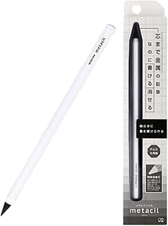 SUN-STAR Stylish Metal Pencil Metacil Pencils for Artist Drawing, Sketching, Non-Sharpening, White, Pencil Lead Color: Black 2H #4 (with Authentic Hologram Sticker United States Only)