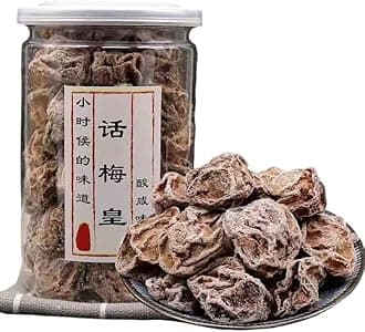 九制话梅 Extra Large Plum Preserved Fruit Dried Plum Salty and Sour Sweet Snack, Asia Crack Seed Chinese Traditional Candy Prunes 118g. (preserved plum(九制话梅）)