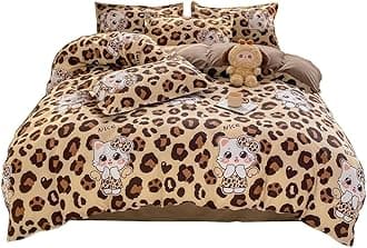 HOLY HOME Kid’s Bedding, Cartoon Duvet Cover Set 4 Piece Birthday Gift Bedclothes (Leopardcat, Twin)