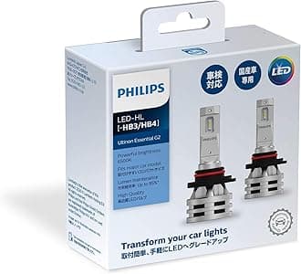 Philips HB3 HB4 HB4 LED Headlight (New Car Inspection / Low Beam Vehicle Inspection Compatible), 6,500 K, Automotive Bulb, Philips UltinonEssential G2 11005UE2X2, Pack of 2