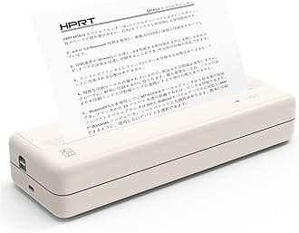 HPRT MT810 A4 Mobile Thermal Printer, Monochrome Portable Printer, Small, Mini, Compact, Business, Home, Outdoors, Business Trips, Includes Thermal Paper (Beige)