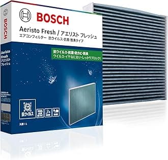 Bosch Suzuki/Subaru/Daihatsu/Toyota/Mazda Car Air Conditioner Filter, Aeroist Fresh (Antiviral Type) AFS-S03, For Tanto, Miraie