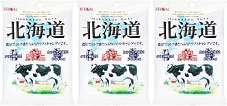 Umaya - Japanese Ribon Real Hokkaido Milk and Cream Calcium Enriched Soft Candy with Snack Bag Clip Combo Set (3 Pack - 3.8oz/Pack)