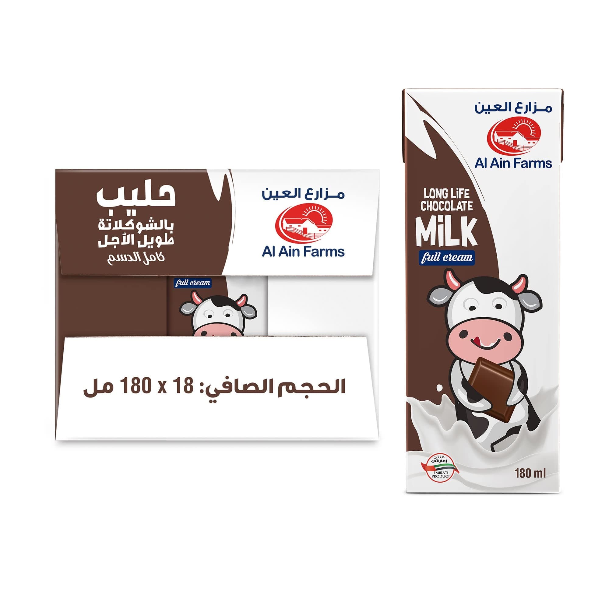 Al Ain Farms UHT Chocolate Milk 18 x 180 ml