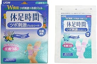 Lion Kyusoku Jikan Foot Cooling Patch – Herbal Gel Sheets for Relaxation & Comfort (3 Sets, 12 Sheets Total)