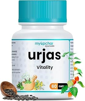 Urjas Vitality Capsule for Men | Improves Strength, Stamina & Energy
