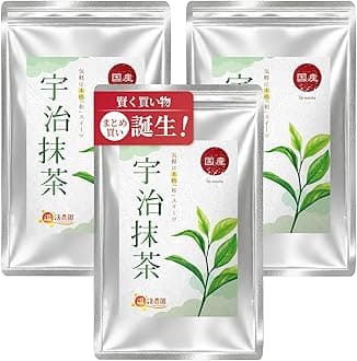 Hot Farm Uji Matcha Green Tea Made in Japan, 3.5 oz (100 g), Set of 3, Matcha Powder, Matcha Powder, For Confectionery, Making Sweets, Japanese Sweets