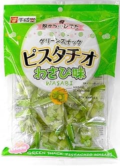 Sennarido Crispy Wasabi Pistachios