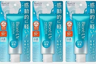 UV Aqua Rich Sunscreen Water Essence SPF50+ PA++++ 2.46 oz(70g) Set Of 3