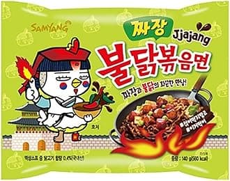 3pcs Samyang Jjajang Buldak Spicy Black Bean Roasted Chicken Ramen Noodle