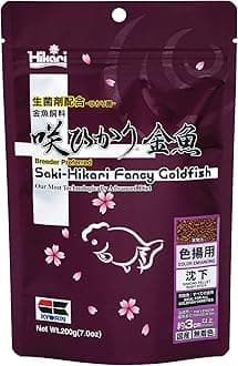 Hikari Sakii Fancy Goldfish Fish Food, 200 g