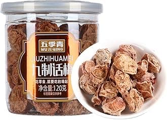 Phuumy 4.23oz Sour Dried Plums, Sour Plum Appetizer With Fresh Plums And Sweet Potatoes - Chinese Snack With Li Hing Mui Candy And Liquid Plumr For a Delicious Twist