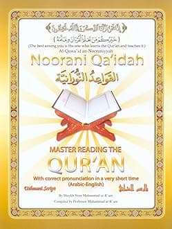 Noorani Qa'idah Book Only (English, Spanish and French Edition)