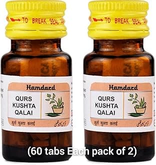 Hamdard Qurs Khusta Qalai Tablets, Pack Of 2