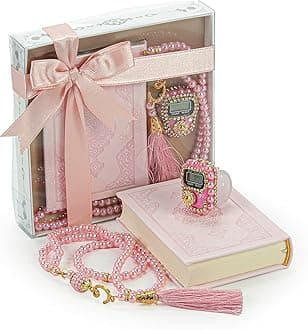 İhvan Online Medina Calligraphy Quran Set with Islamic Finger Counter, Portable Digital Prayer Tasbeeh, Pearl Zikirmatic Beads, 3 Pieces Gift for Ramadan & Eid & Mawlid (Pink)
