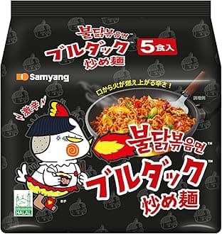 Food Hot Chicken Flavor Ramen (Buldak Bokkeummyeon), 4.9 oz (140 g), Halal