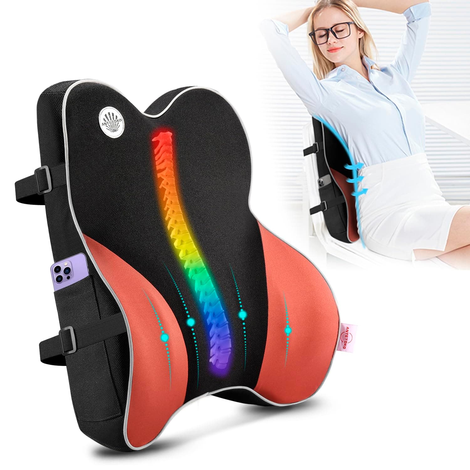 Lumbar Support Pillow