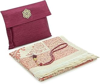 ihvan online Muslim Prayer Rug with 99 Beads Tasbih & Travel Bag, Soft Taffeta Sajadah, Lightweight & Foldable Janamaz, Portable Prayer Mat, Islamic Gift for Eid, Ramadan, Hajj & Umrah, Burgundy