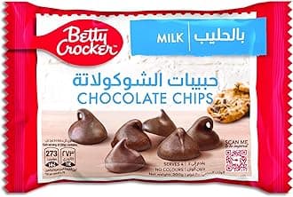 Milk Chocolate Chips, 200 g, Rich Taste & No Artificial Colors, Ultimate Chocolate Chips for Your Deserts