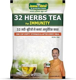 - 32 Herbs Tea | Herbal Tea With Elaichi, Brahmi, Tulsi, Giloy, Laung, Gulab, Dalchini, Shank Pushpi for Body Detox and Wellness | Natural Detox Kahwa, 30gm